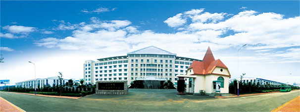 明德生物上市辅导公告